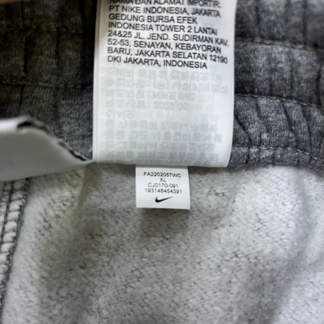 XL 나이키 여성 스우시 트레이닝 바지 0316M 상품이미지4