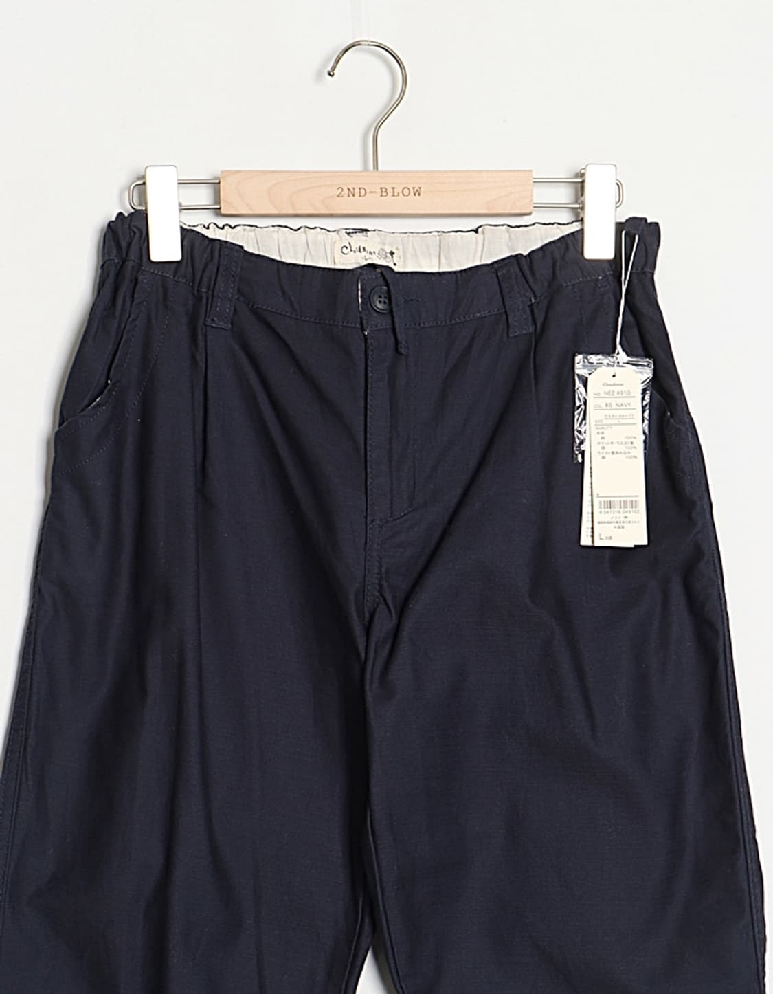 Cloudnine Tapered Easy Pant (28) 상품이미지2