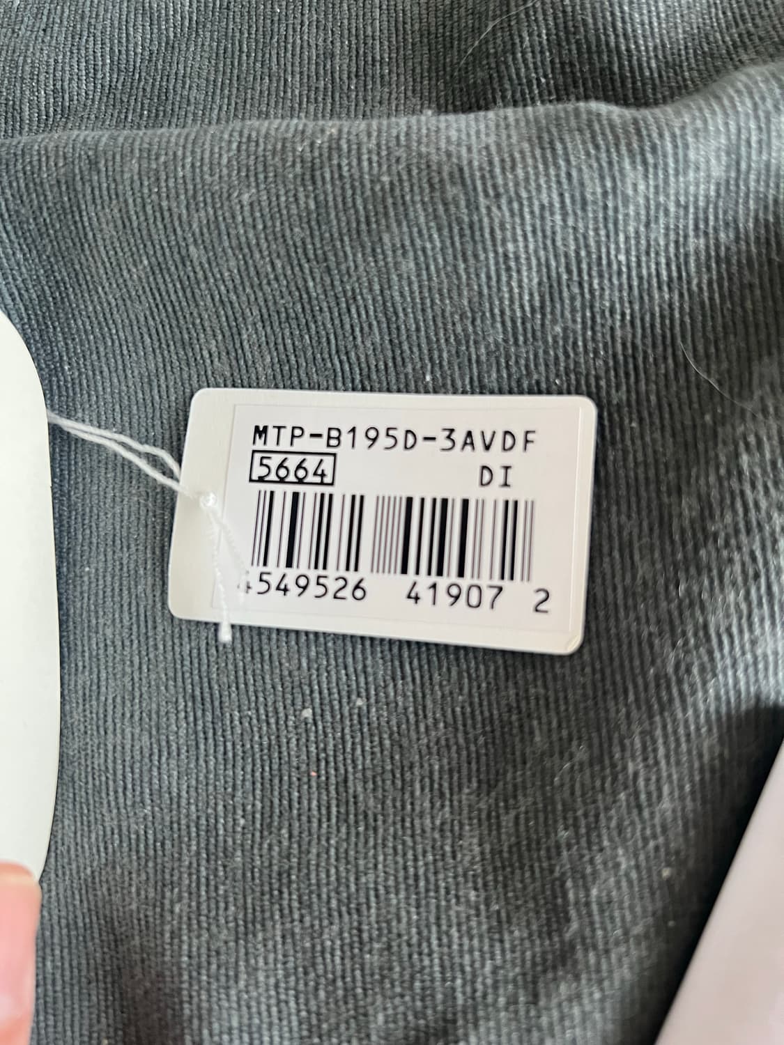 정품 새상품 카시오 파텍필립 맛 MTP-B195D-3AV 상품이미지4