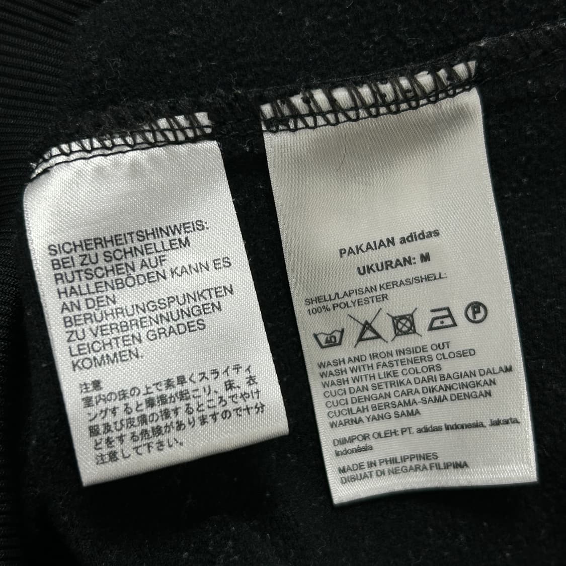 아디다스 블랙 파이어버드 져지(M) 상품이미지3