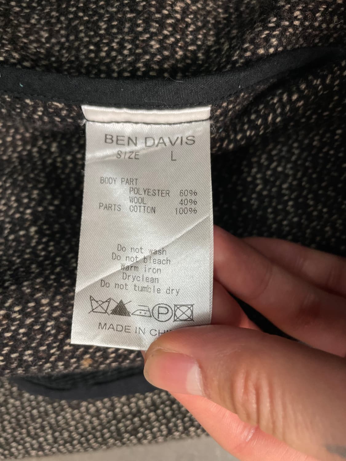 벤데이비스 비치 크로스 워크자켓 상품이미지6