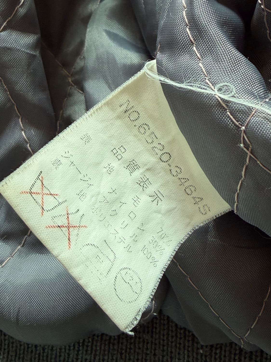 컨버스 크롭 바시티자켓 상품이미지10