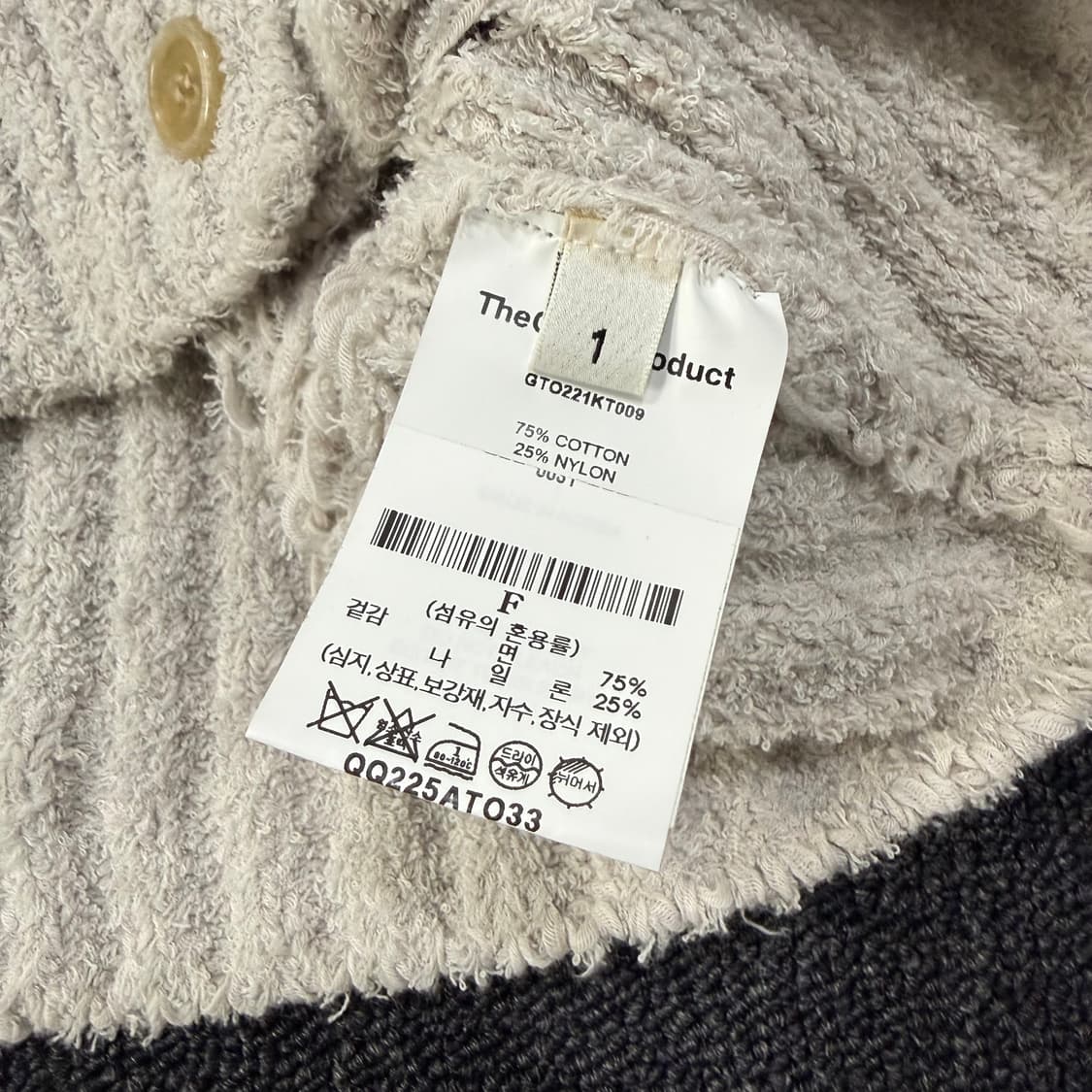 TheOpen Product 더오픈프로덕트 크롭 니트 가디건 상품이미지8