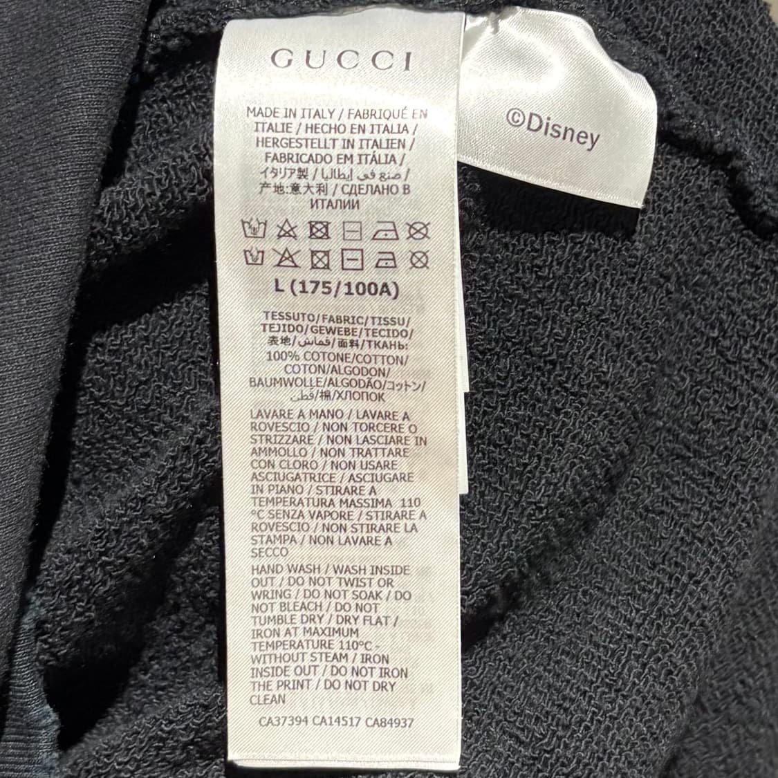 (L) 구찌X디즈니 도널드덕 플래시 후드티 상품이미지4