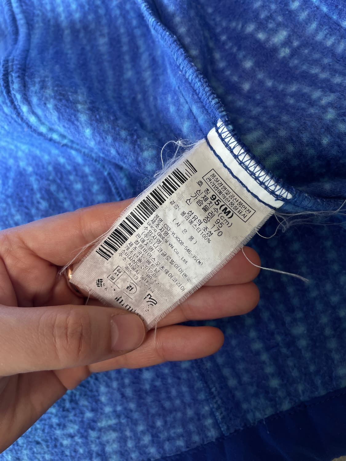 콜롬비아 후리스 블루 겨울 이너 봄 아우터 상품이미지10