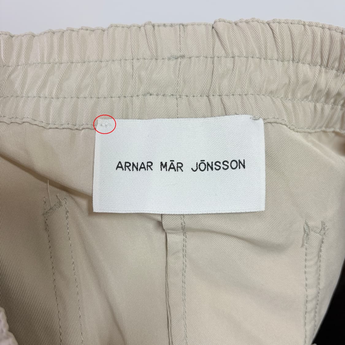 [S] 아르나마르존슨 Arnar Mar Jonsson 트라우저 팬츠 상품이미지8