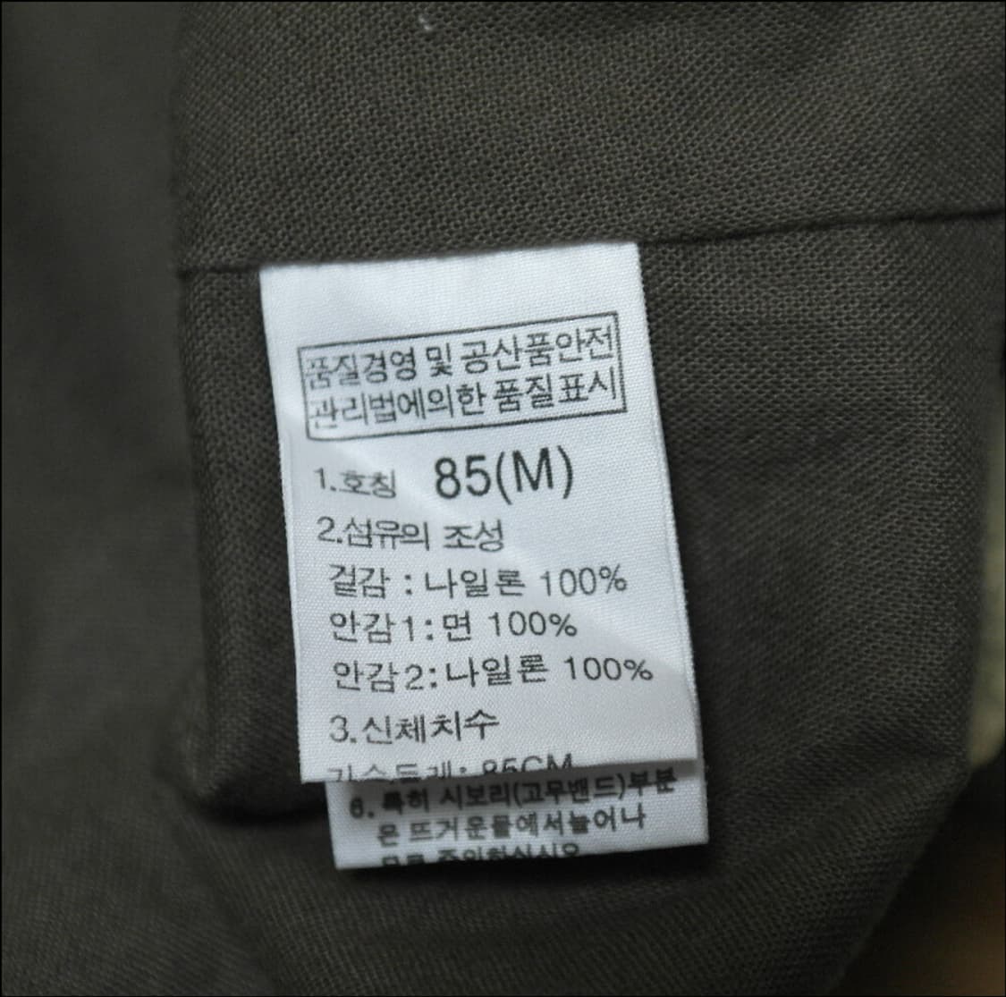 노스페이스 여성 후드 바람막이 상품이미지5