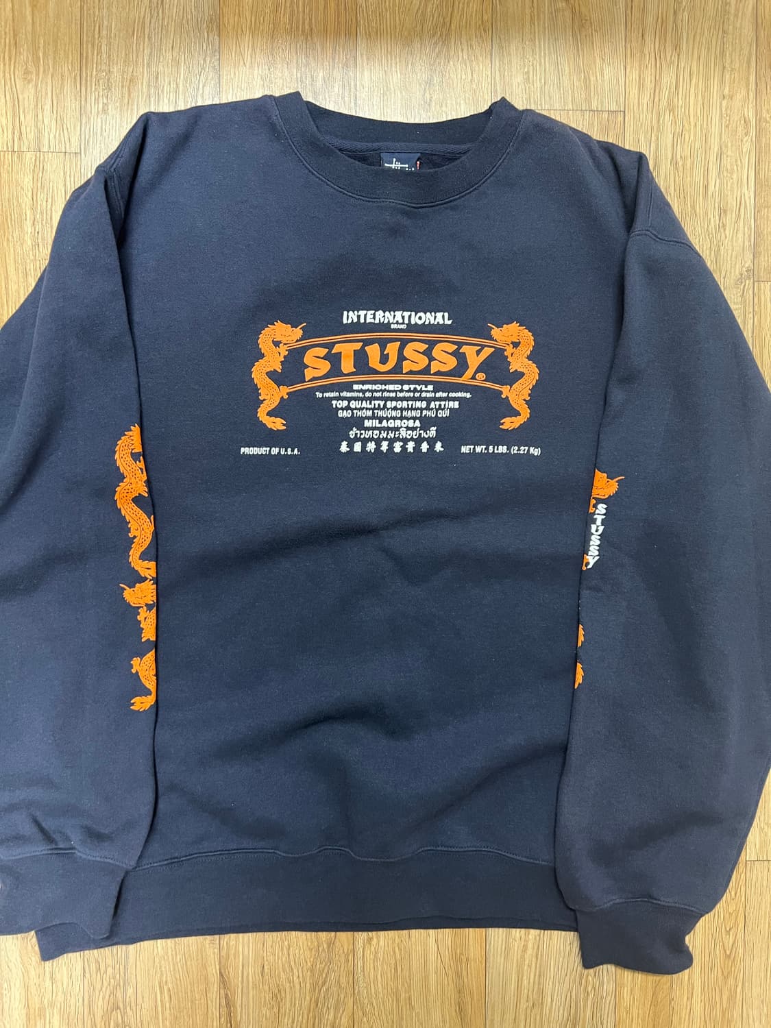 00s stussy 스투시 맨투맨 상품이미지3