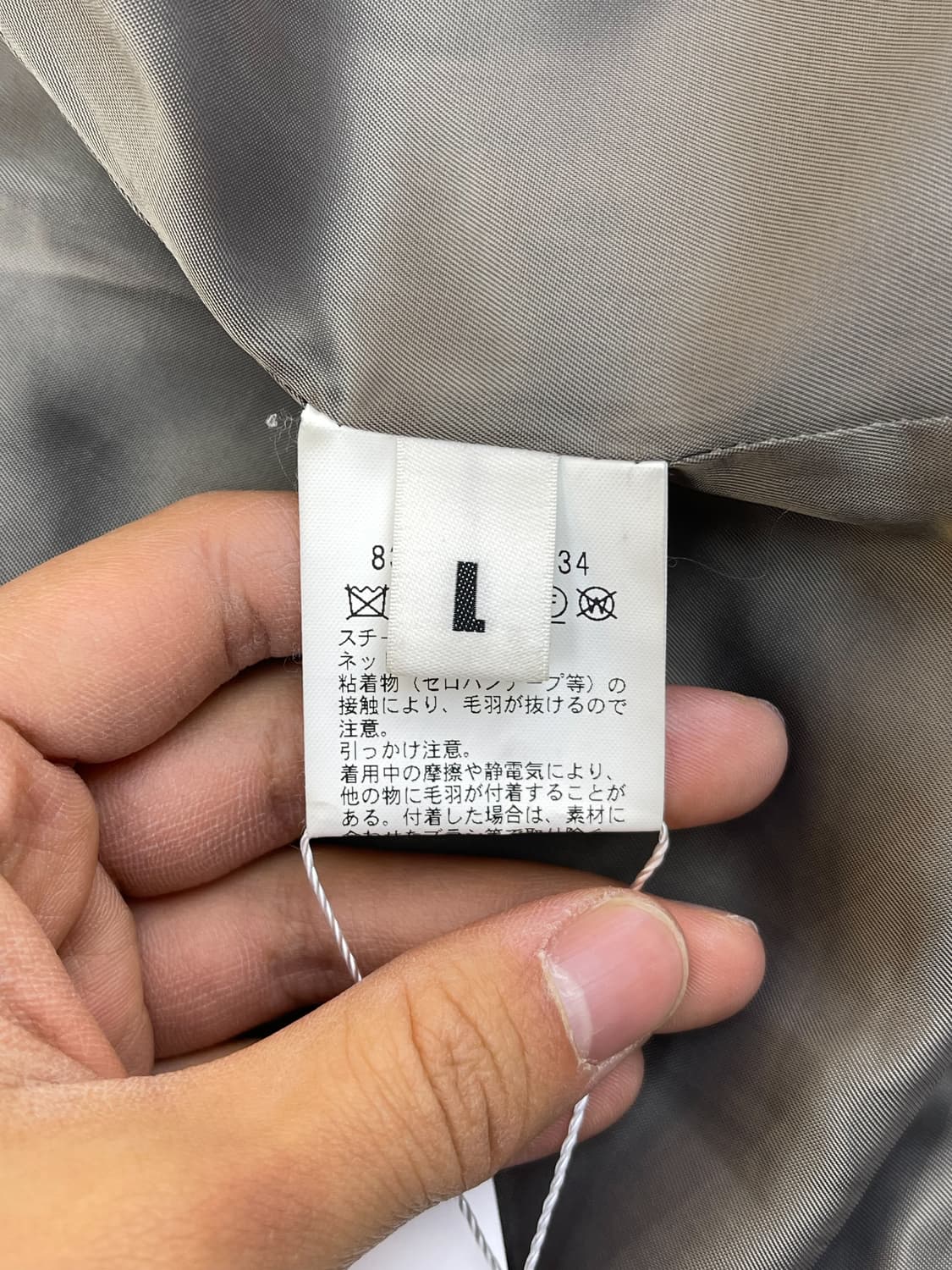 몽키타임 보아 크롭 트러커 자켓 상품이미지7