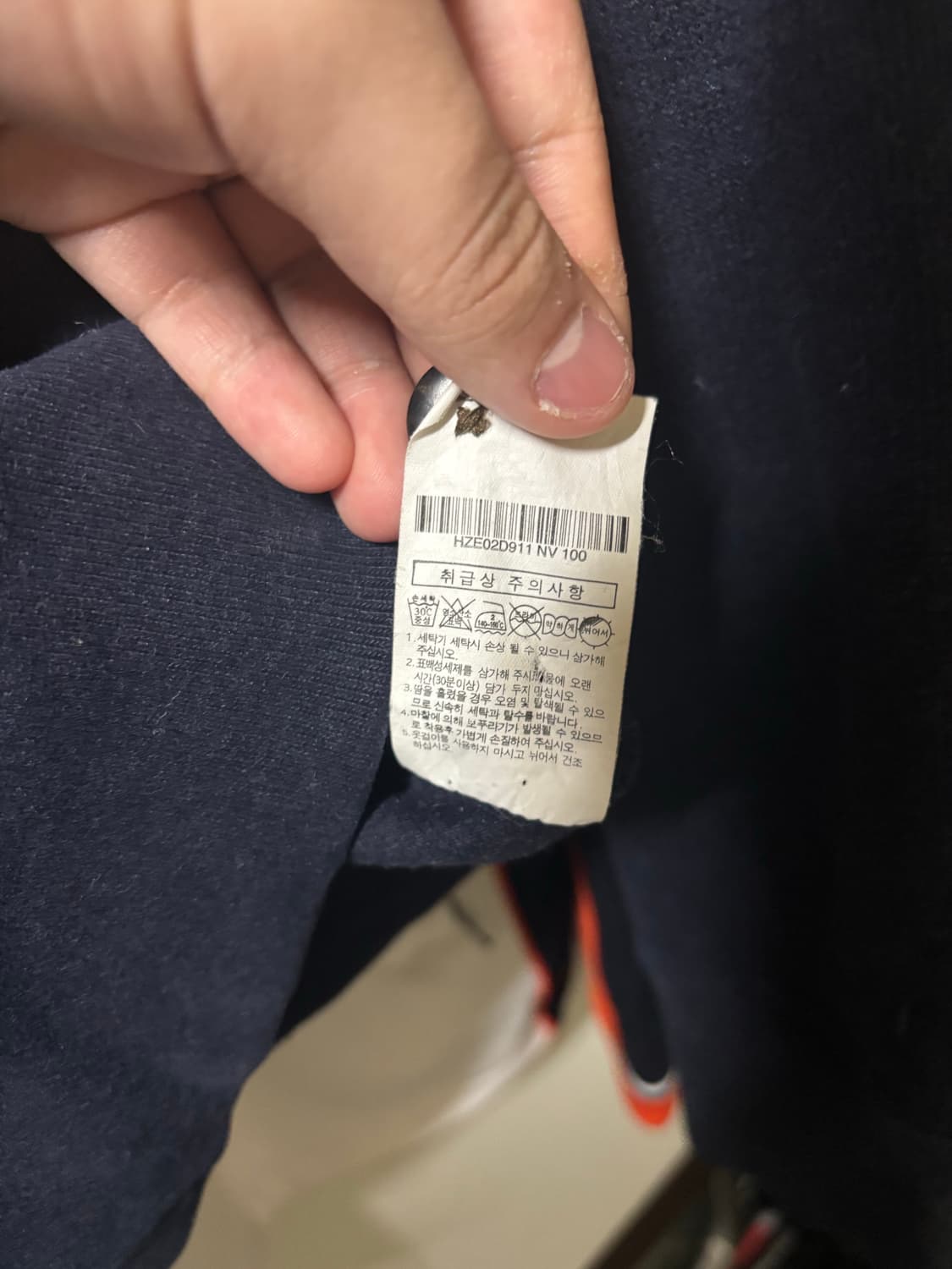 남성헤지스 단추 반집업 정품 100 상품이미지5