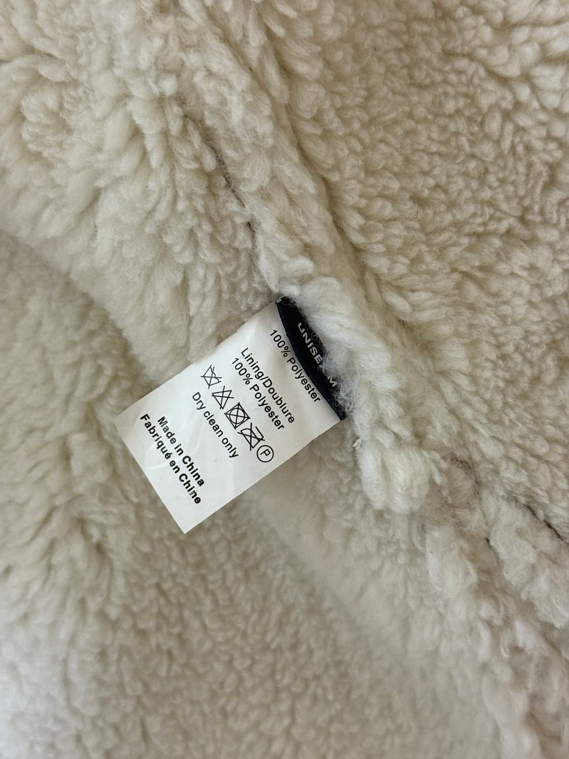 와이프로젝트 패널 시어링 무스탕  상품이미지3