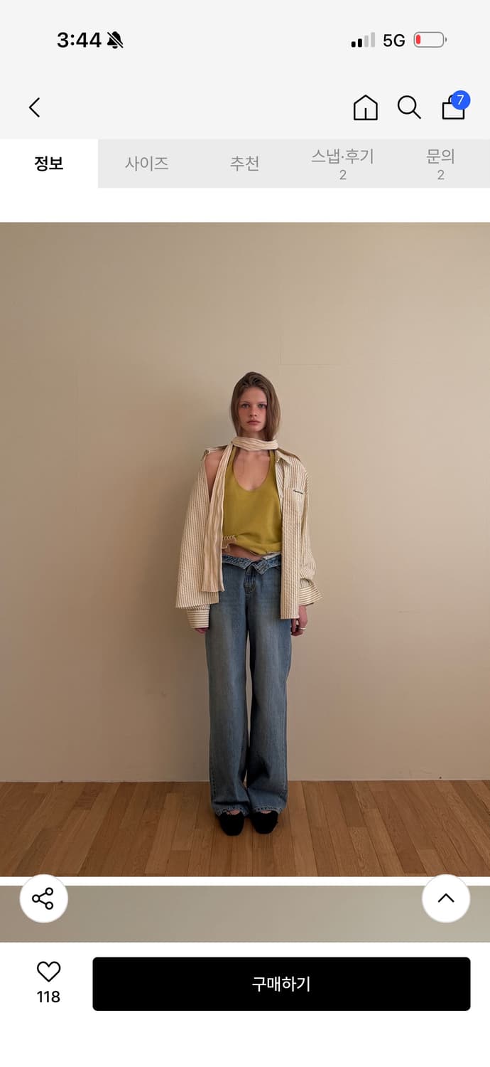 올리브 홀터넥 상품이미지3