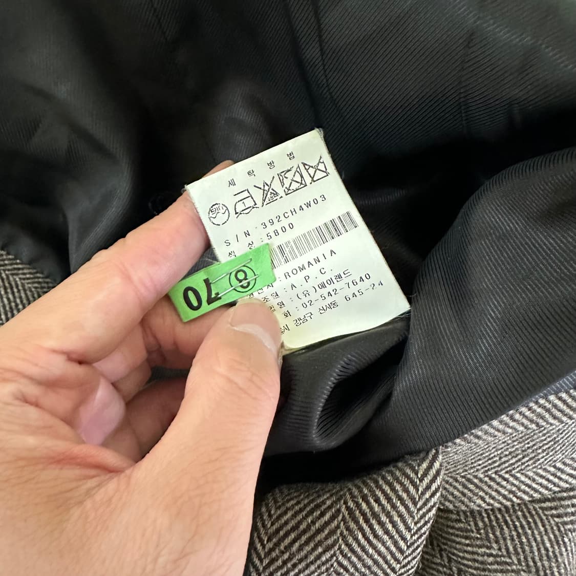 아페쎄 헤링본 맥코트 상품이미지10