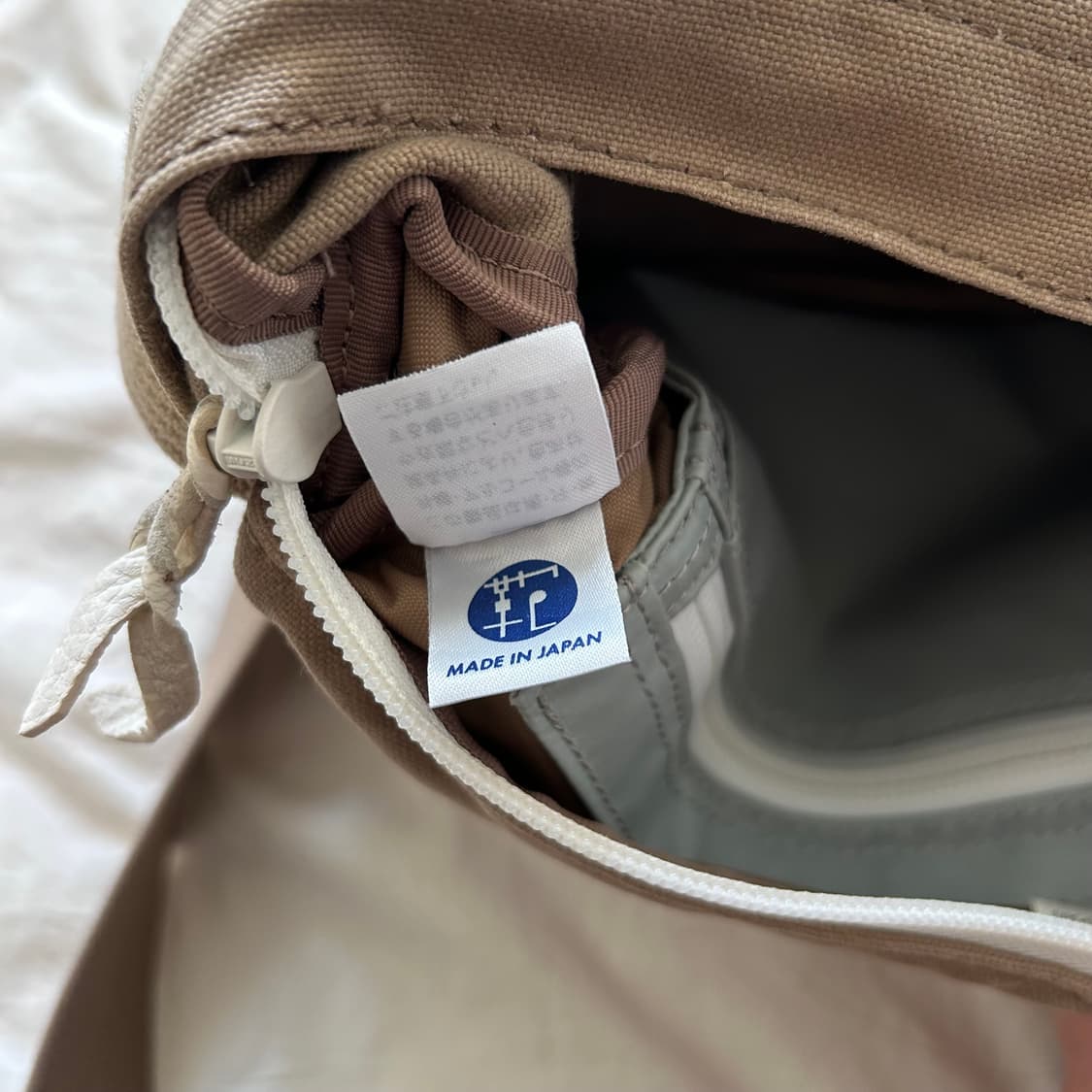 Porter Beat Beige Canvas Bag 상품이미지7