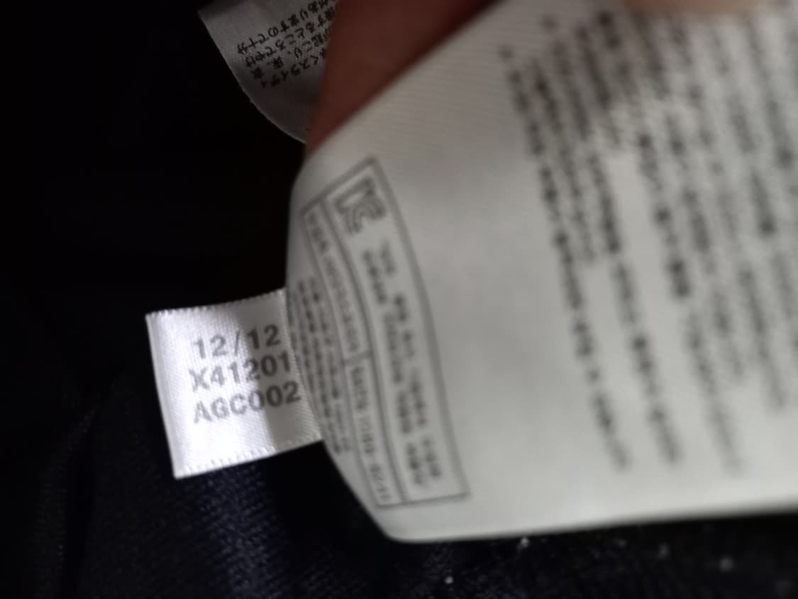 아디다스 블랙 검정 트랙탑 저지 져지집업 90/S 상품이미지5