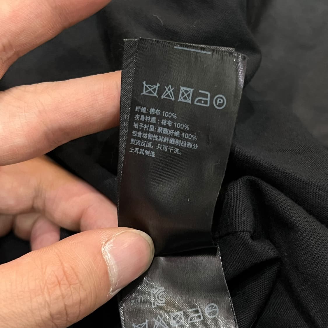  올세인츠 투웨이 워크코트 y13865 상품이미지8