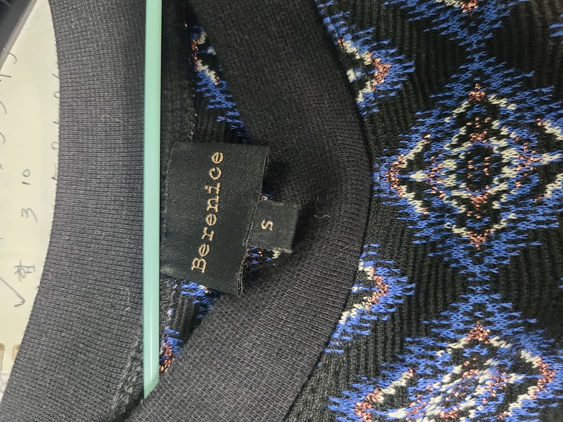 베르니스 반팔 스커트 셋업 s 상품이미지6