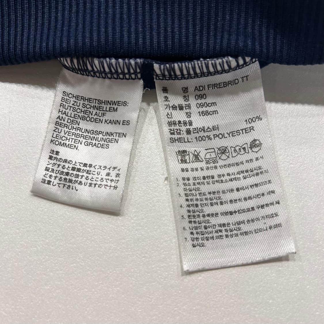 [90] 아디다스 파이어버드 트랙탑 져지 집업 네이비 A484 상품이미지8