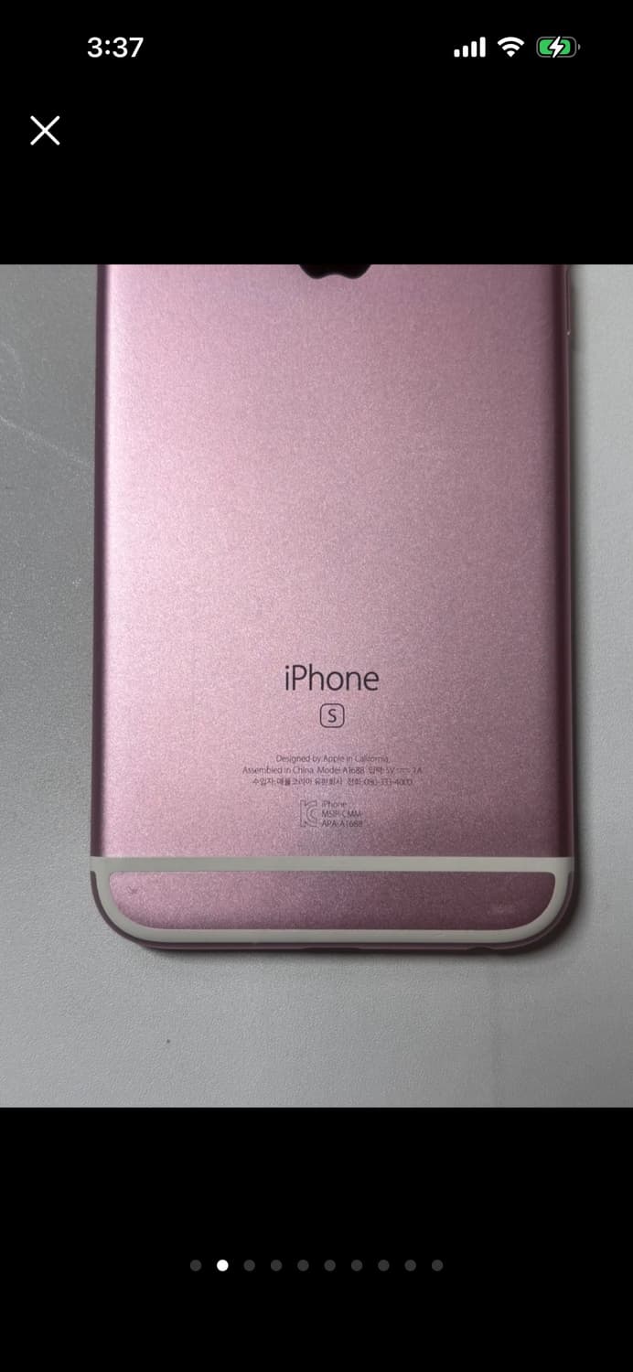 아이폰 6s 로즈골드 64GB 배터리 97% 상품이미지2