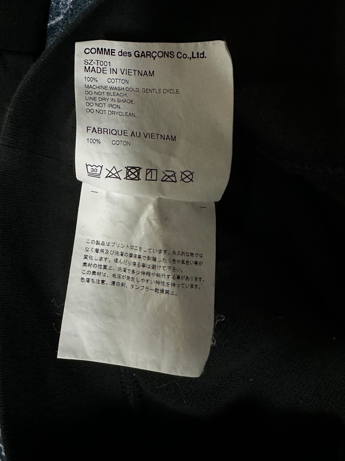 Comme des garcons hoodie 상품이미지2