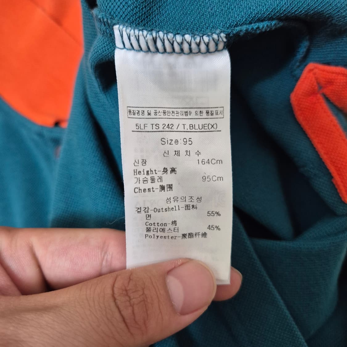 루이까스텔 여성 골프웨어 반팔 카라티 상품이미지9