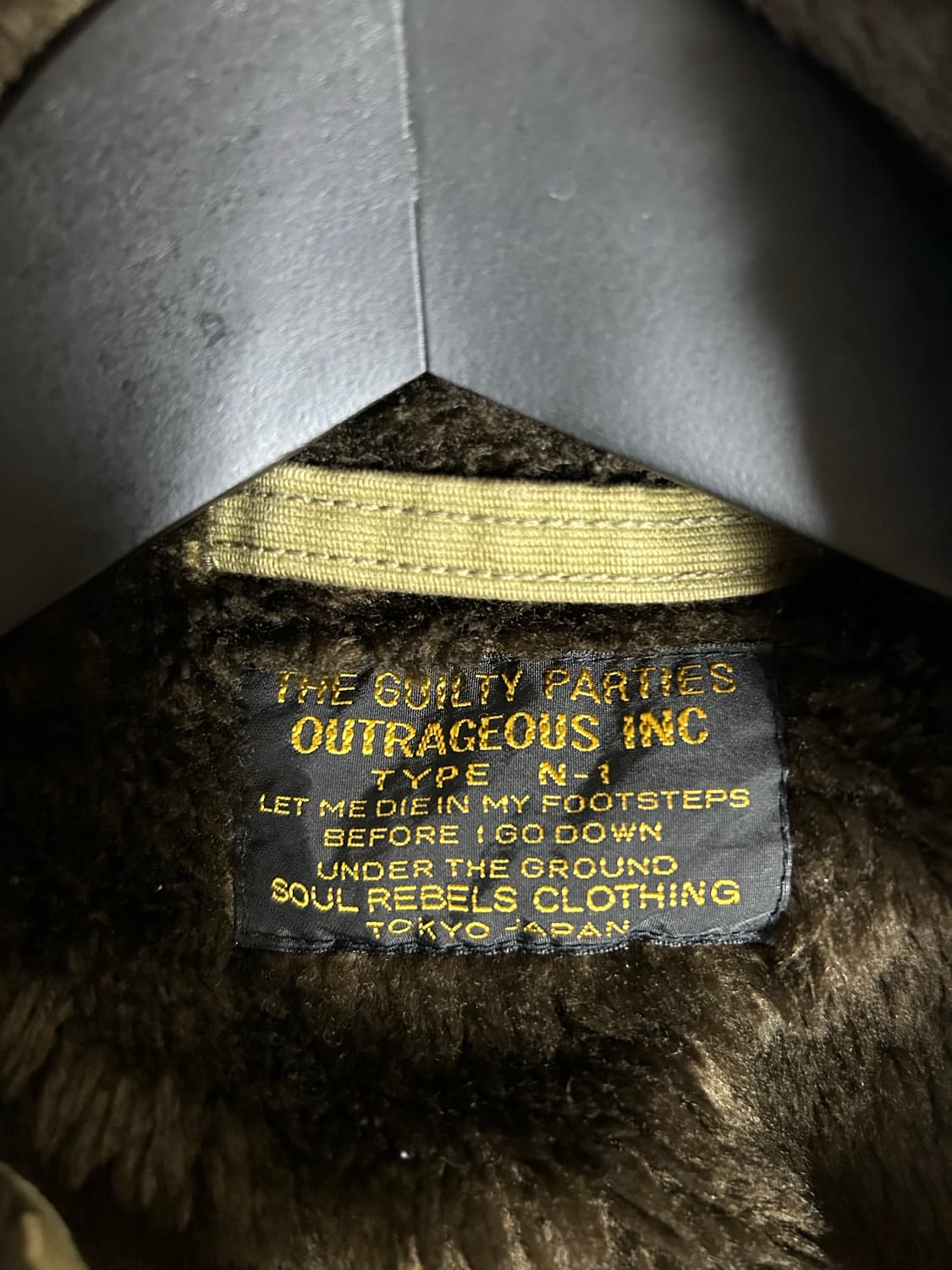 [M]와코마리아 N-1 덱자켓 상품이미지3