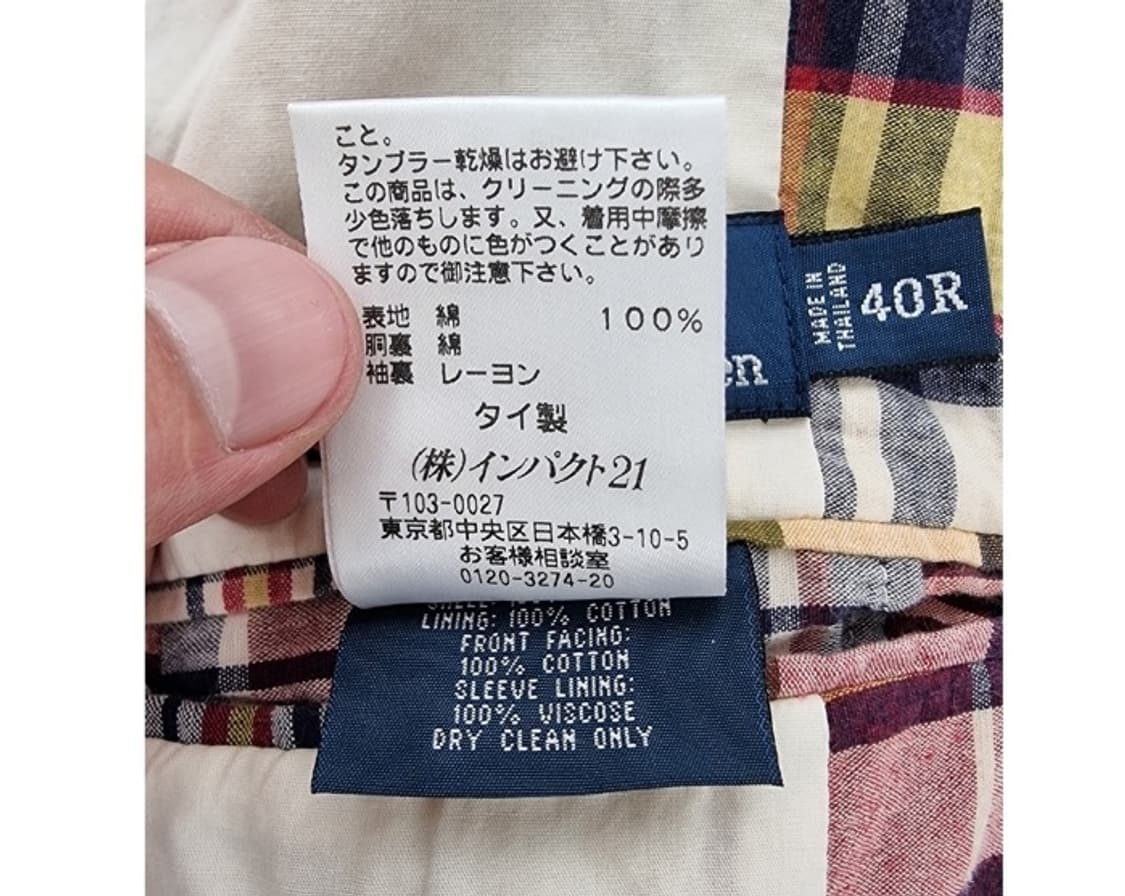 POLO RALPH LAUREN 폴로랄프로렌 상품이미지6