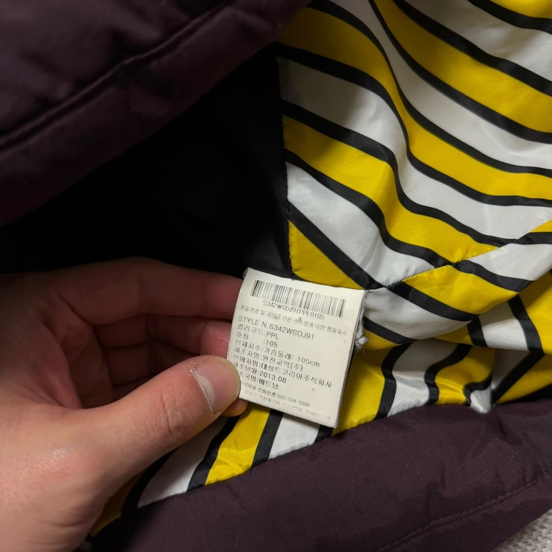 데상트 아우디 캐나다팀 사파리 다운 패딩 자켓 상품이미지6