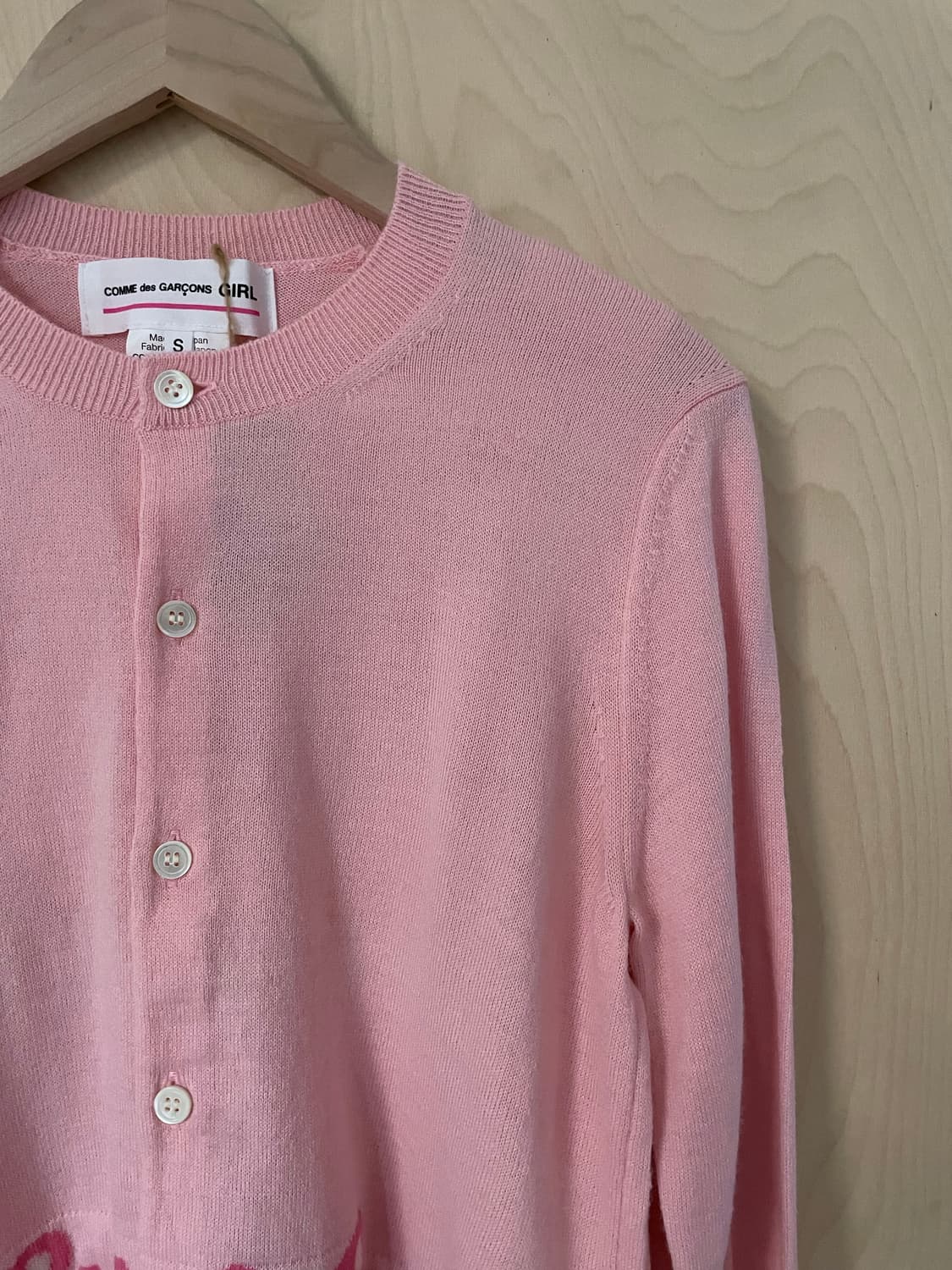 꼼데가르송 걸 디즈니 리본 가디건 상품이미지3