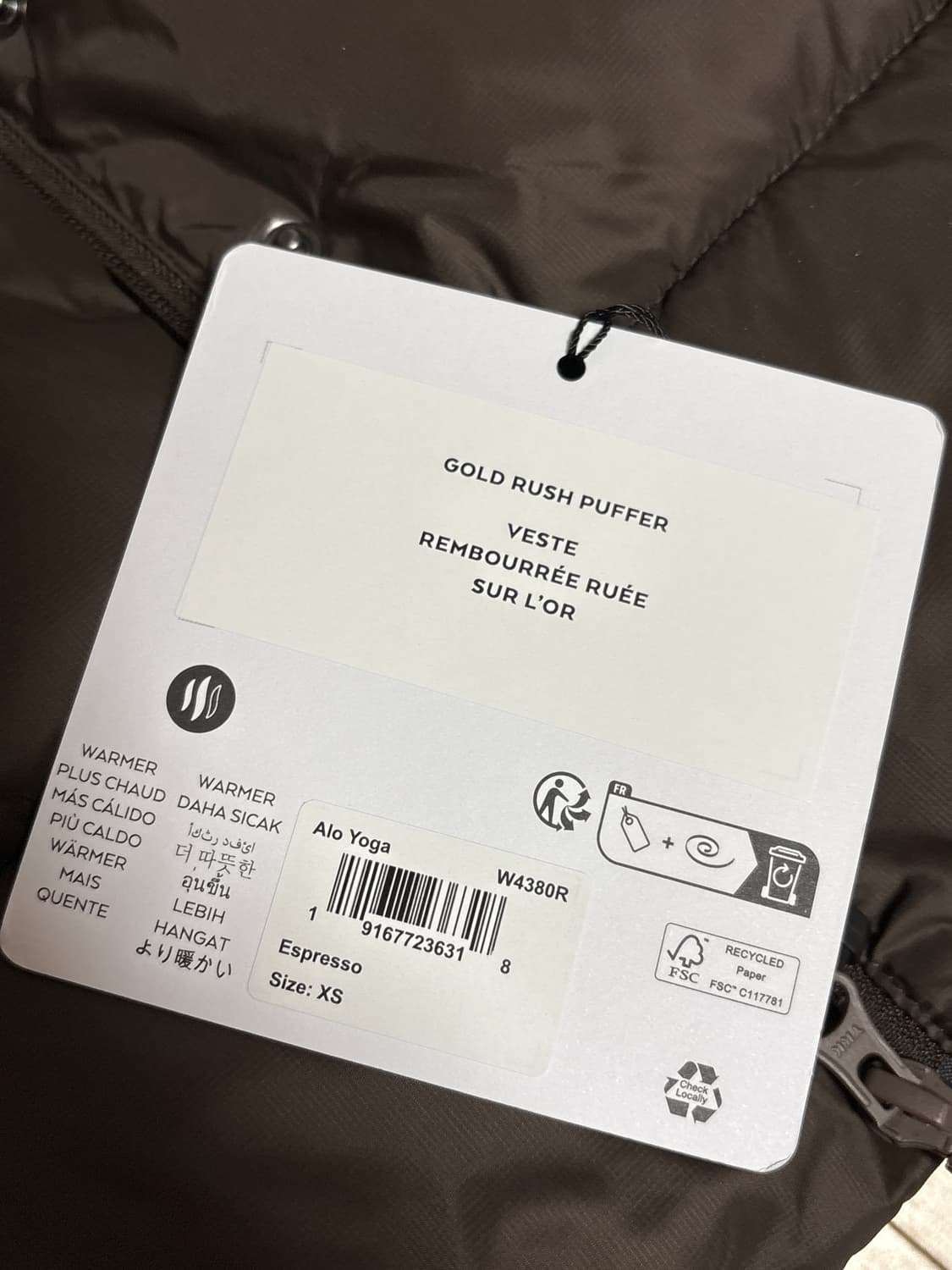 알로 골드 러쉬 푸퍼 Gold rish puffer 상품이미지6