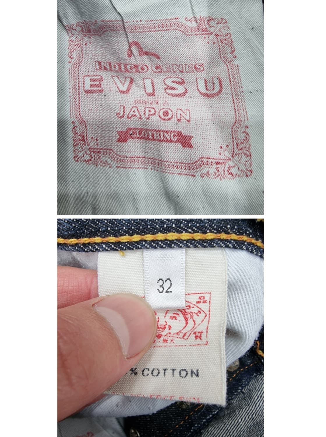 EVISU 에비수 상품이미지8