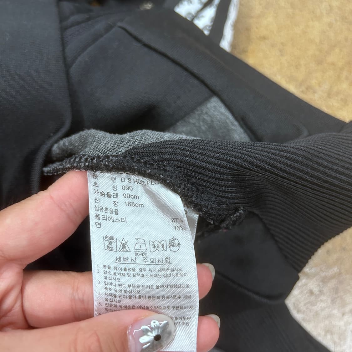 아디다스 블랙 패턴 후드 트랙탑 져지 집업 후플 플
락 90 상품이미지6