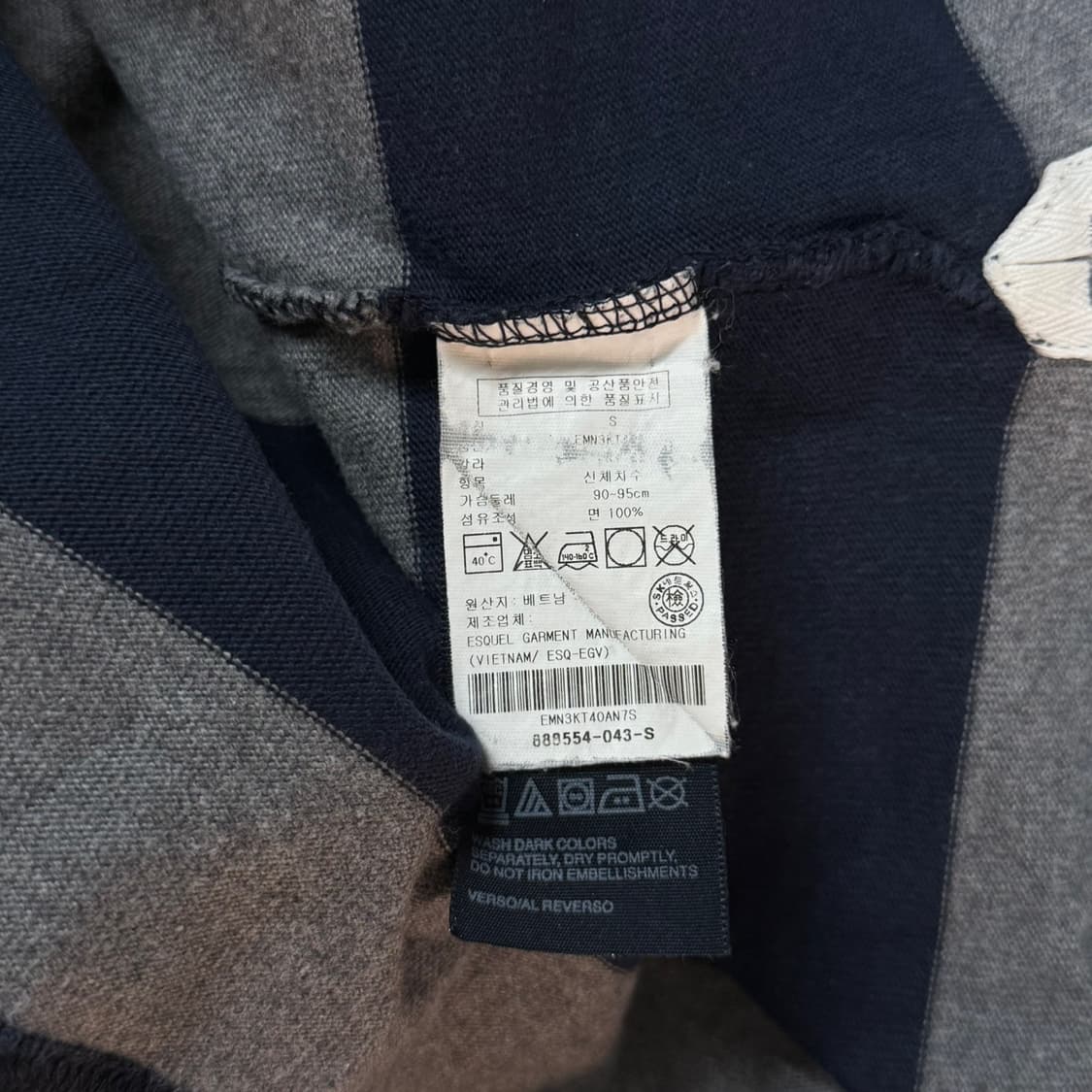 [95] 타미힐피거 스트라이프 럭비 긴팔티 맨투맨 상품이미지8