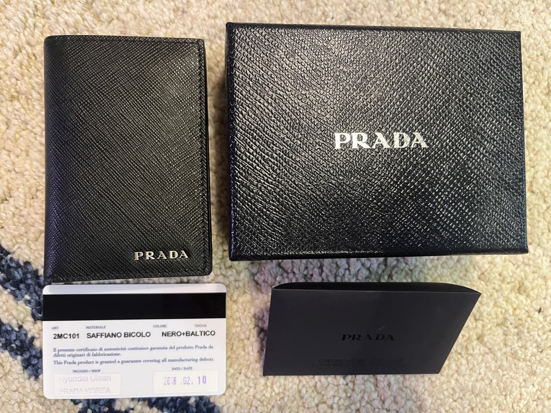 PRADA 사피아노 남자 카드지갑 상품이미지2