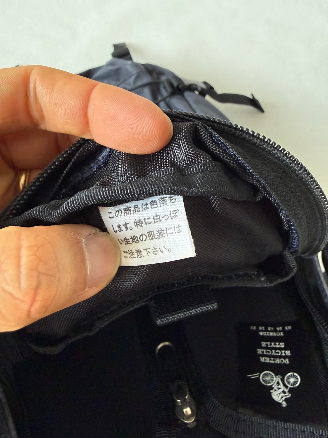 포터(PORTER) 백팩(JAPAN) 상품이미지10