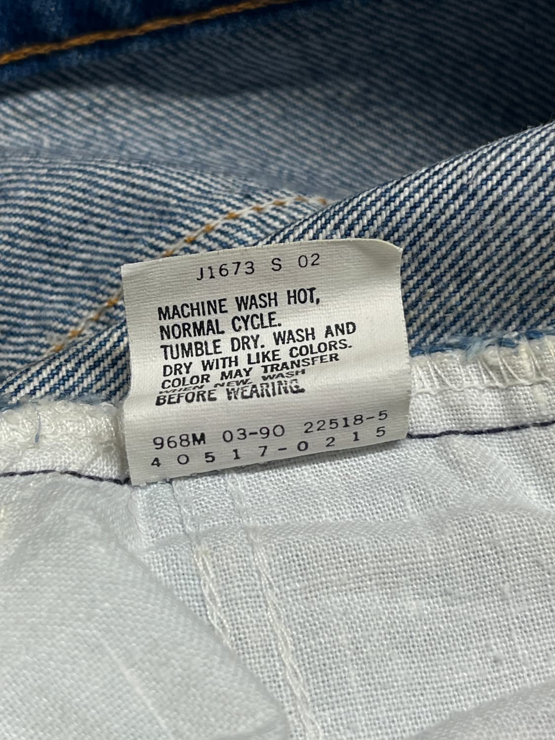 90's 리바이스 517-0215 데님 상품이미지8