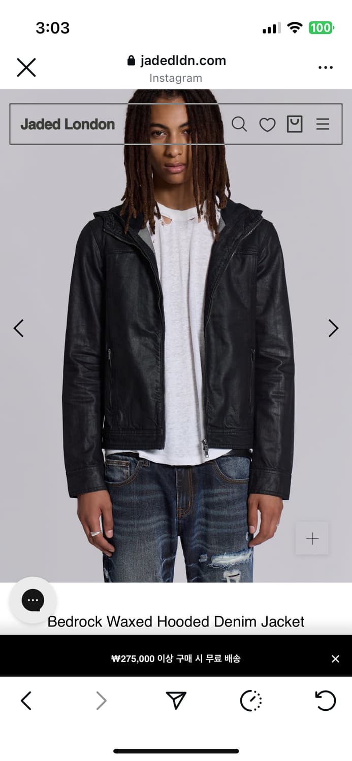 Jaded London 데님후드 팝니다 상품이미지1