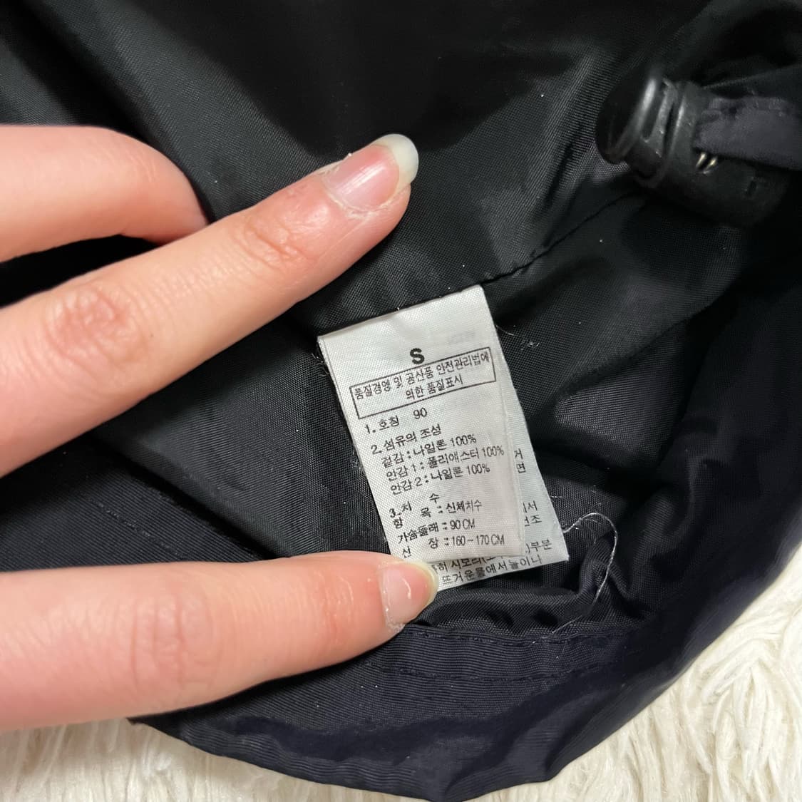 The North Face black windbreaker 상품이미지7