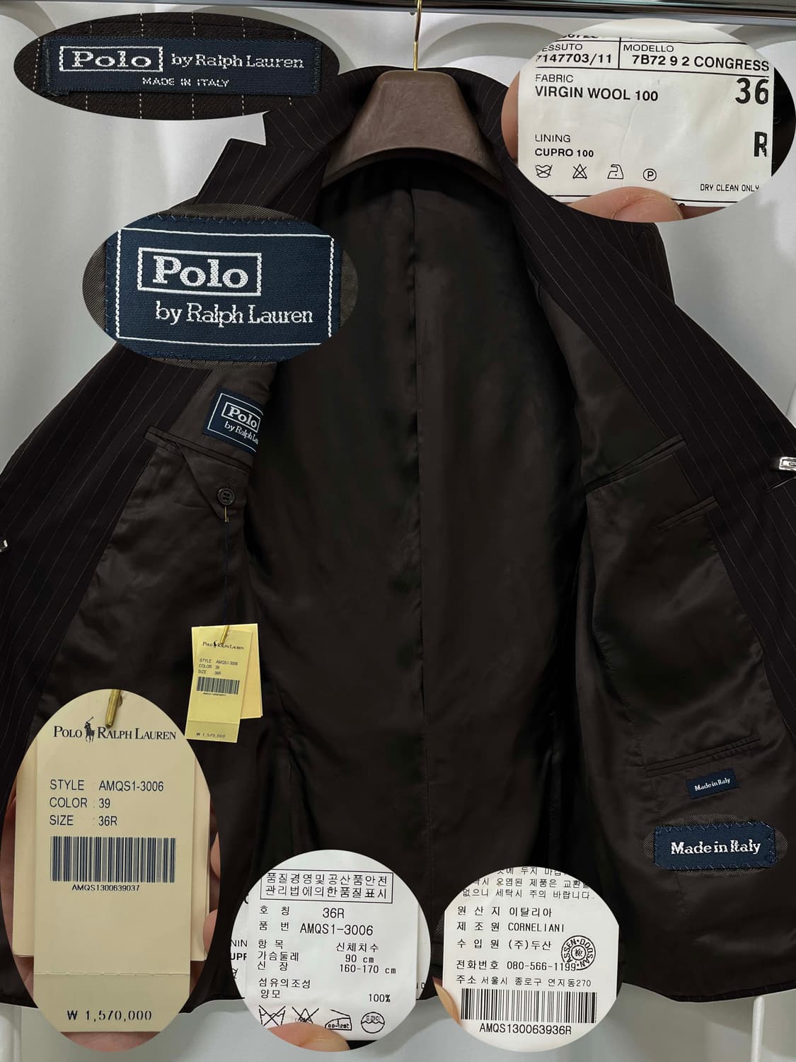 폴로 랄프로렌 꼬르넬리아니 이태리 콩그레스맨 핀스트라이프 버진울 수트자켓 상품이미지3