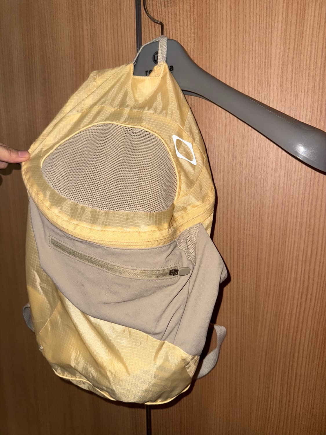 미스치프 라이트웨이트 집 어라운드 백팩 옐로우 가방 상품이미지2