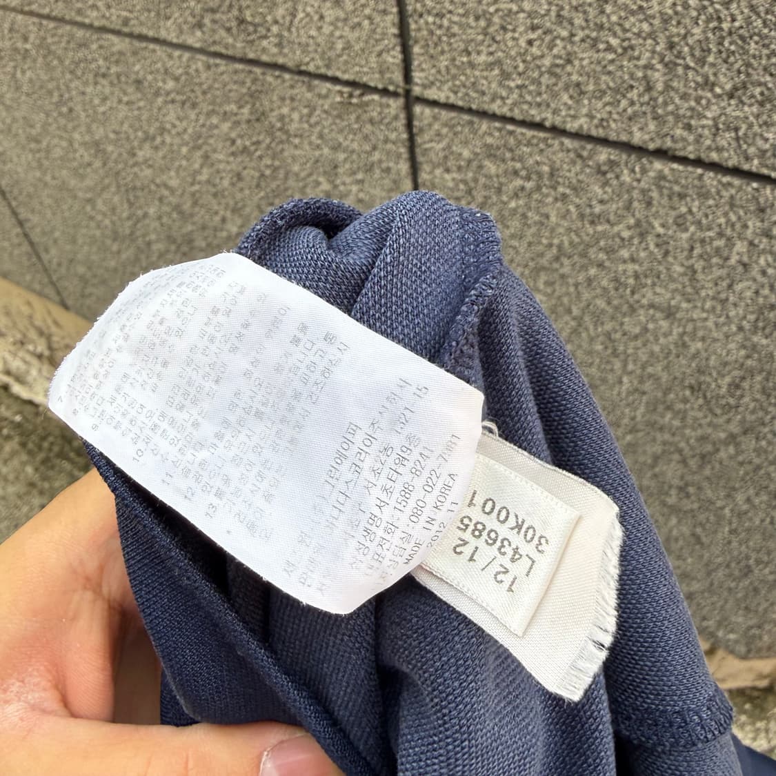 아디다스 유로파 트랙탑 져지 상품이미지4