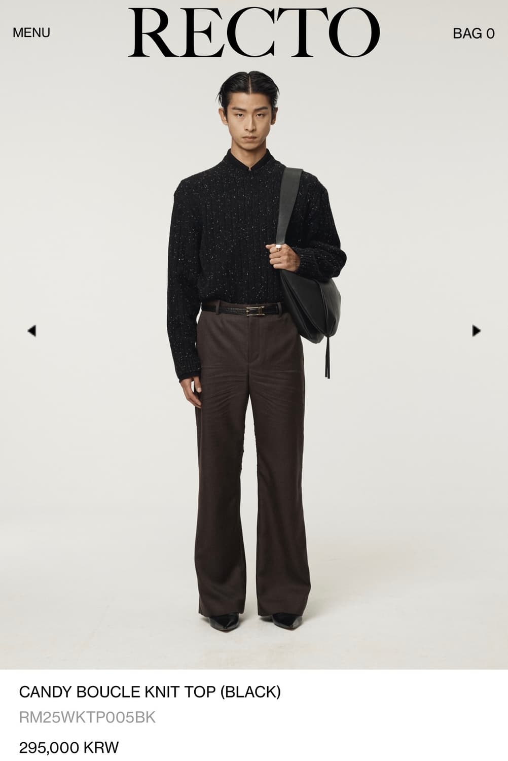 미시착새상품 렉토 캔디 부클 니트 S사이즈 상품이미지2