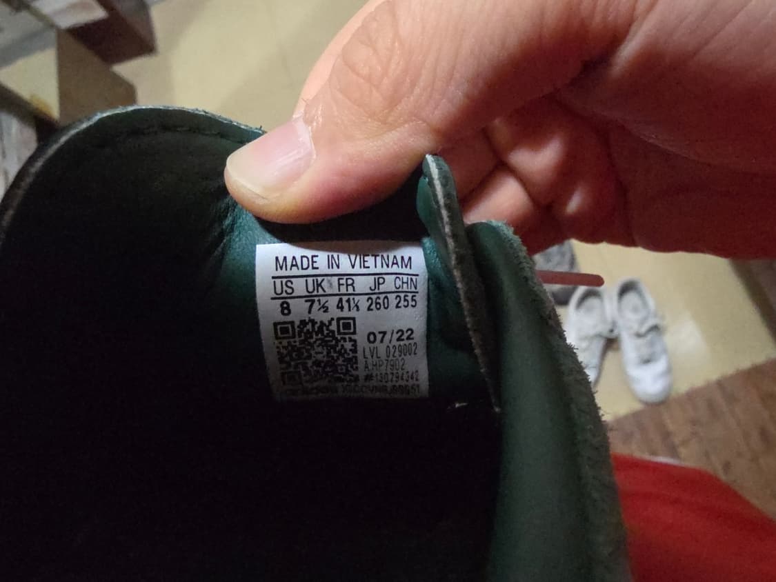 아디다스 삼바 그린  260 상품이미지5