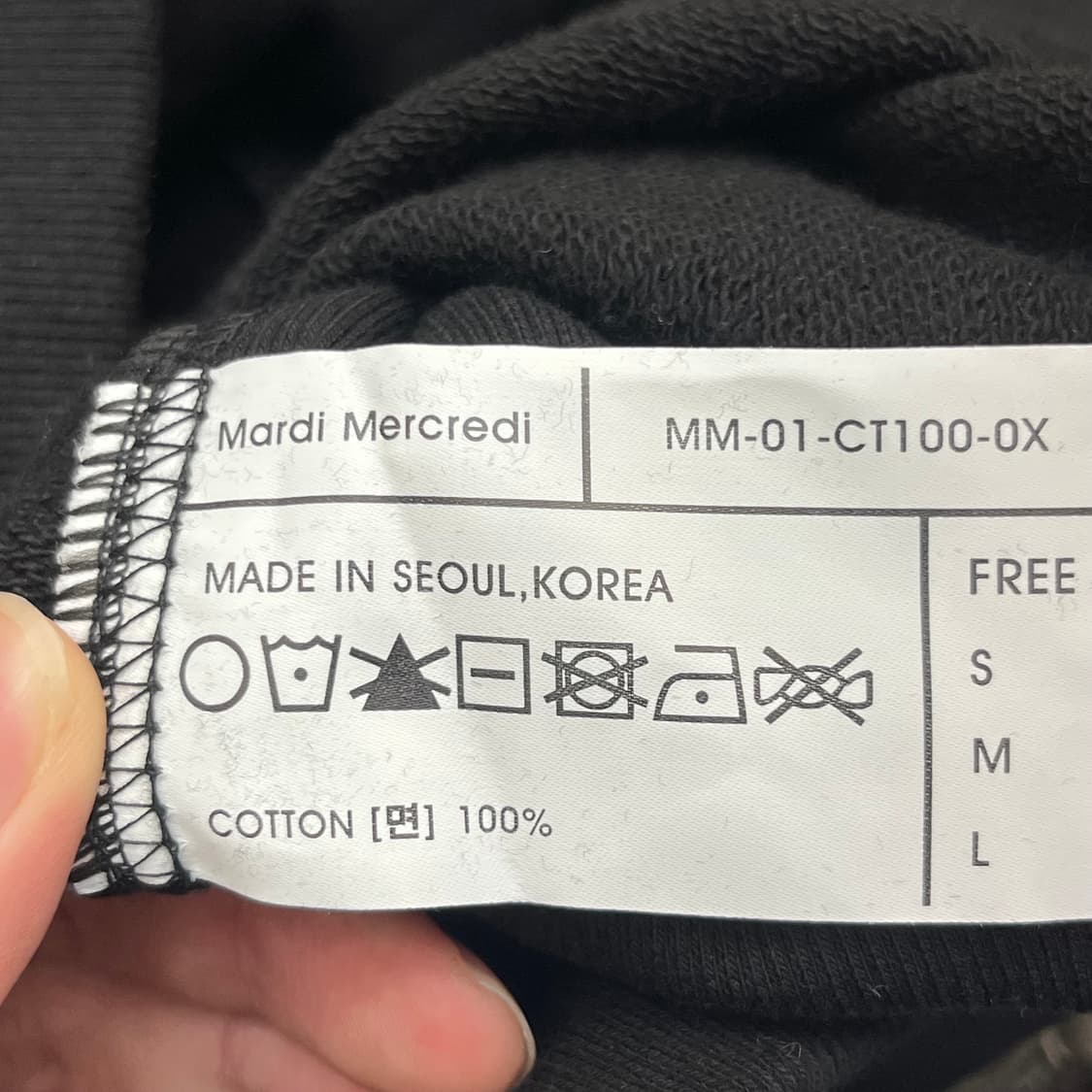 마르디 메크르디 여성 맨투맨 (FREE) 상품이미지3