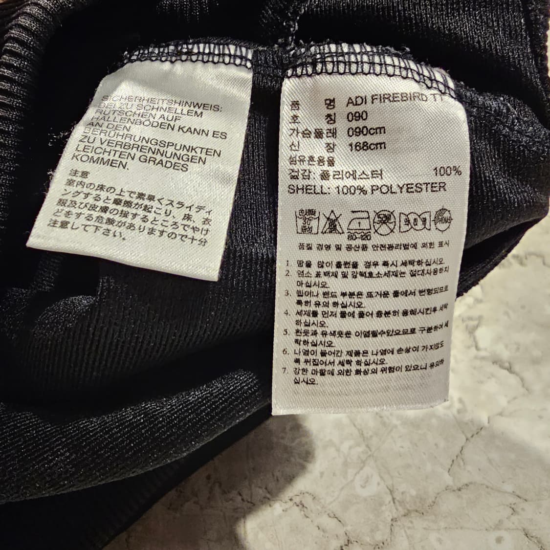 아디다스 파이어버드 블랙 트랙탑 S 상품이미지5