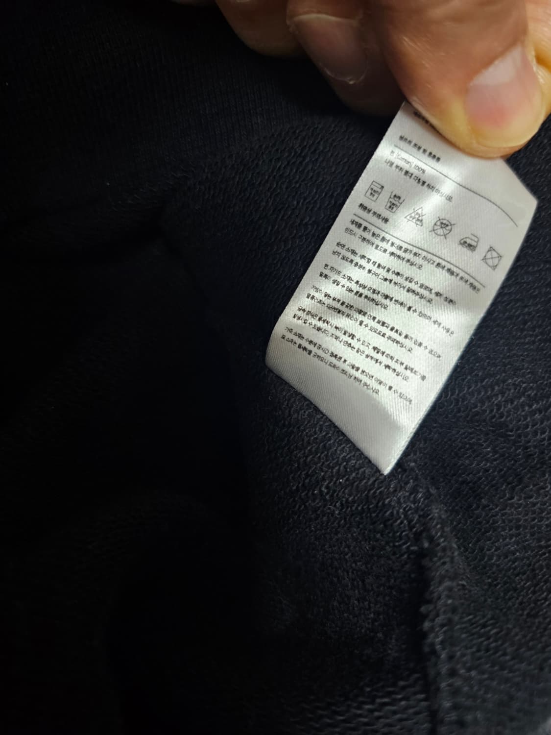 정찬성후드티 상품이미지6