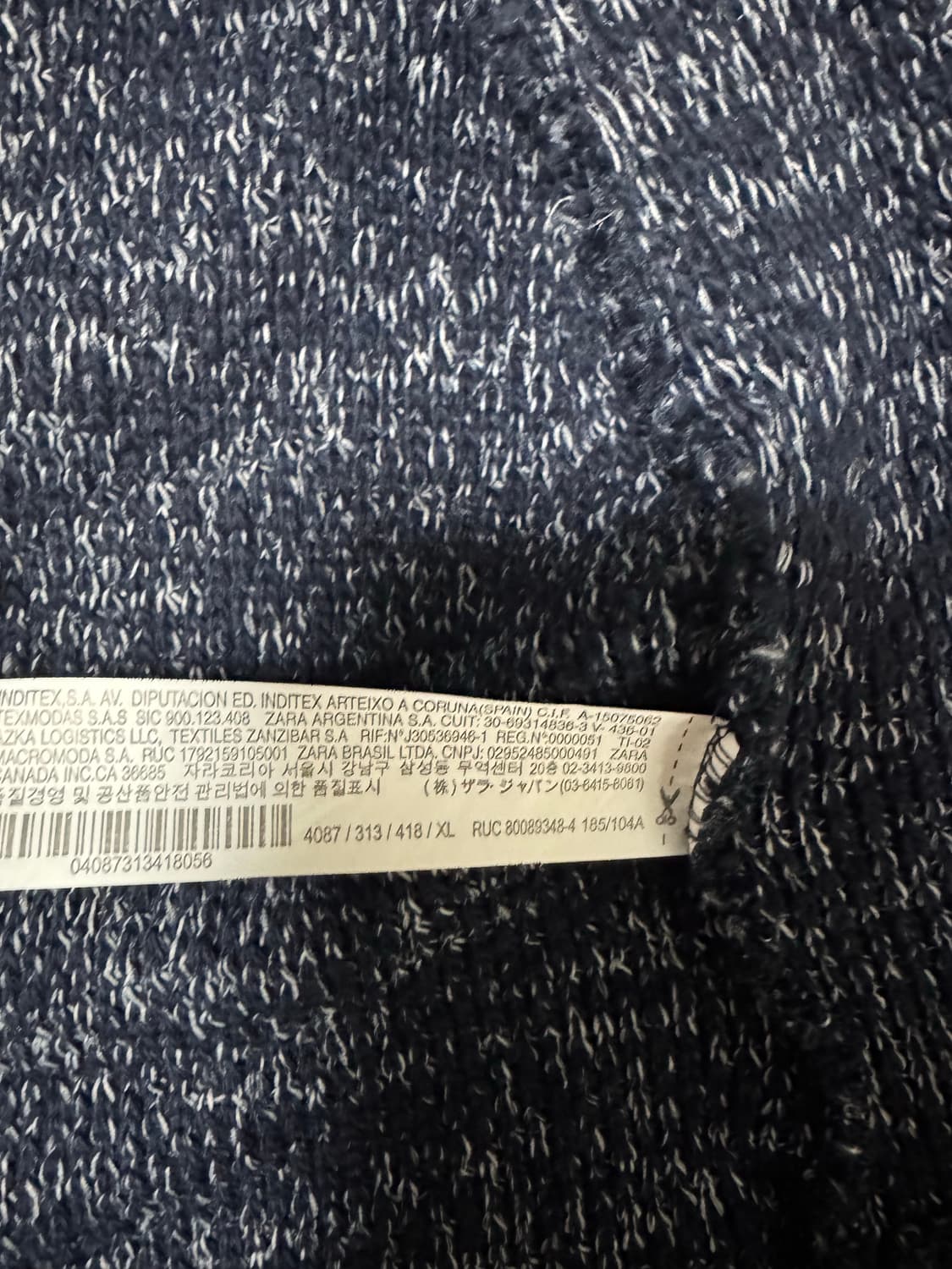 정품미착용 자라 니트 롱가디건 네이비 XL 상품이미지4