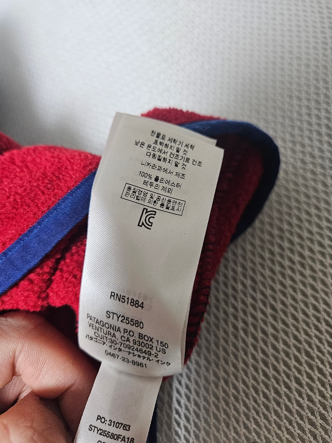 파타고니아 신칠라 빈티지신칠라 2XL XXL 상품이미지7