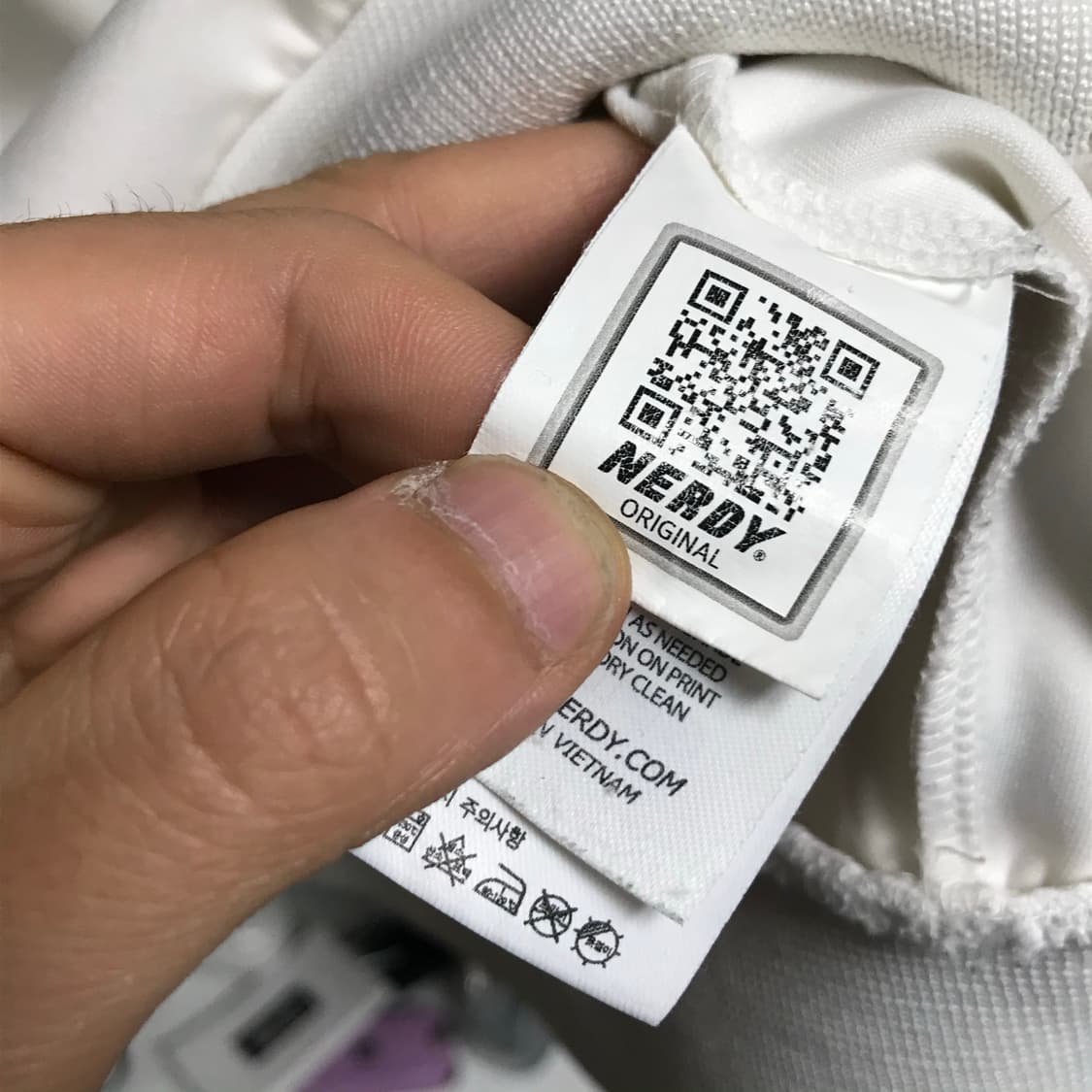 널디 흰색 트랙탑져지 상품이미지4