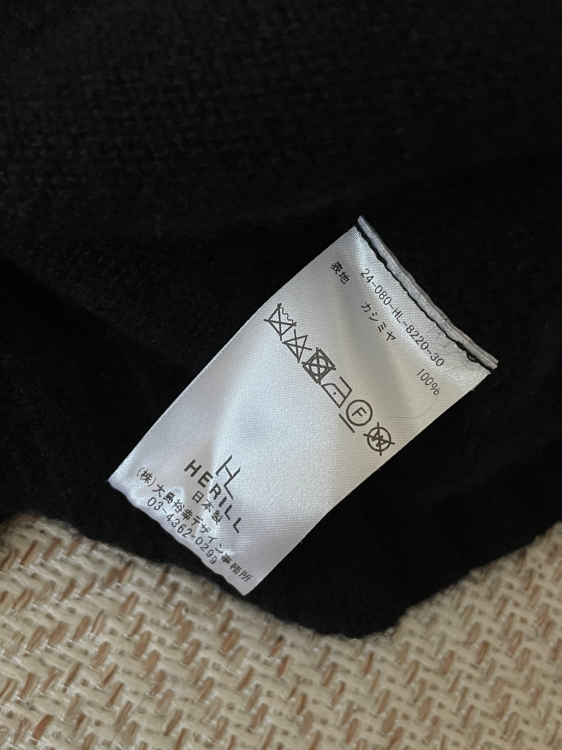 헤릴 herill 레드크로스 캐시미어 터틀넥 블랙 1 상품이미지3